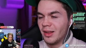 ФИСПЕКТ смотрит РАЗОБЛАЧЕНИЕ НА НЕКОГЛАЯ! |Fispeckt Twitch|