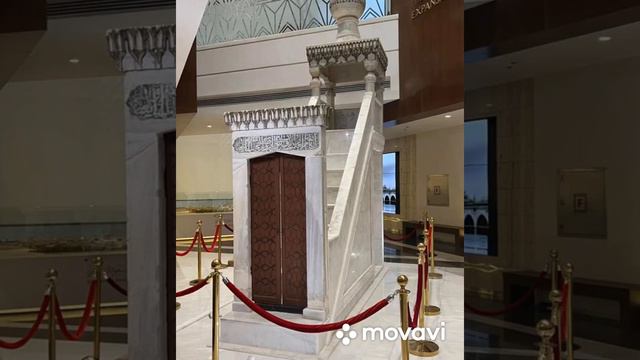 Абу Ислам Аш-Шаркаси Напоминание после ифтара смотреть онлайн