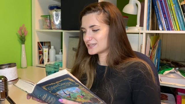 АСМР | Сказки на ночь ? Крис Колфер «Заклинание желаний». 3 ГЛАВА смотреть онлайн