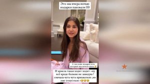 Дочка Оксаны Самойловой Ариела завидует подаркам для Леи?