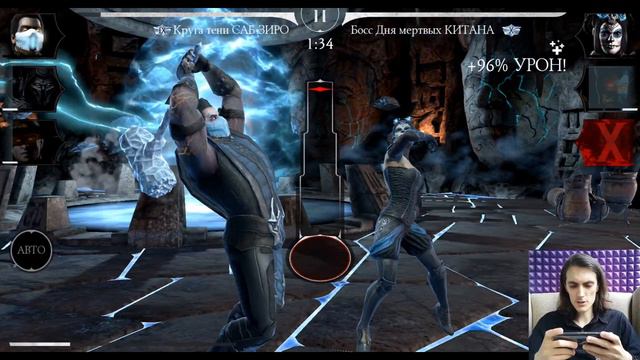 Заключительное прохождение 100-го Боя Эденийской башни и редчайшая Алмазка в Mortal Kombat Mobile смотреть онлайн