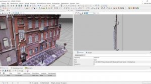 КРЕДО 3D СКАН - работа в окне "Динамический 3D поперечник"
