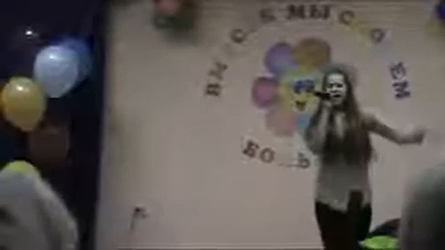 Iowa-улыбайся(Чеботарева Анастасия) смотреть онлайн