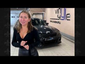 BMW 3 series G20 - бронирование кузова матовой пленкой и бронирование фар