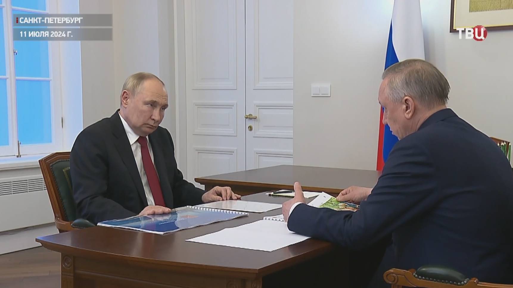 Путин обсудил с губернатором Петербурга поддержку пожилых граждан / События на ТВЦ