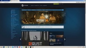Как правильно установить и использовать Steam ?