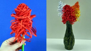 Как сделать цветок из бумаги легко 💐 Цветы из бумаги