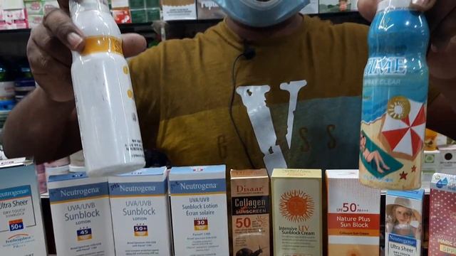 Sunscreen Price In BD смотреть онлайн