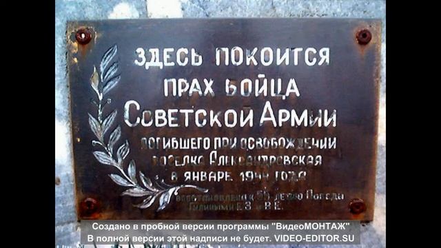 Обелиски