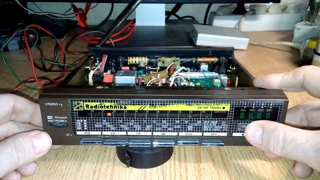 Революция из 80х!!! Радиотехника ML 6201.