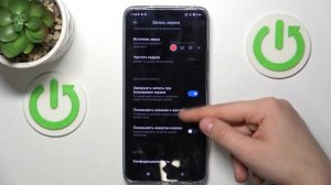 Xiaomi 13T Pro | Как записать видео с экрана на Xiaomi 13T Pro - Запись экрана на Xiaomi 13T Pro