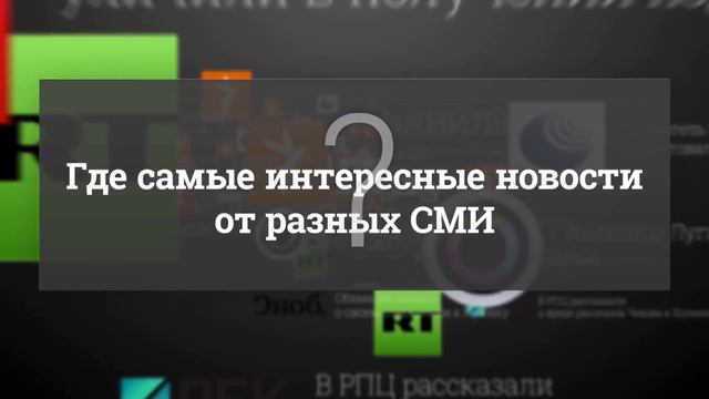 Эндоваскулярная хирургия с Романом Гостищевым. Эндоваскулярная хирургия смотреть онлайн