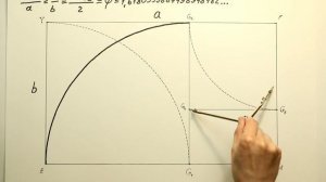 4K Приближенное построение золотой спирали, golden spiral approximation