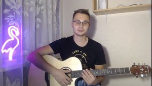 BITTUEV - Братик / Братик не надо / кавер + разбор на гитаре