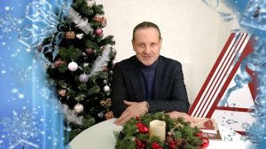 Юрий Архангельский