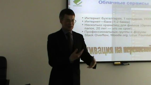 Внешний диск для архивации - это надежность!