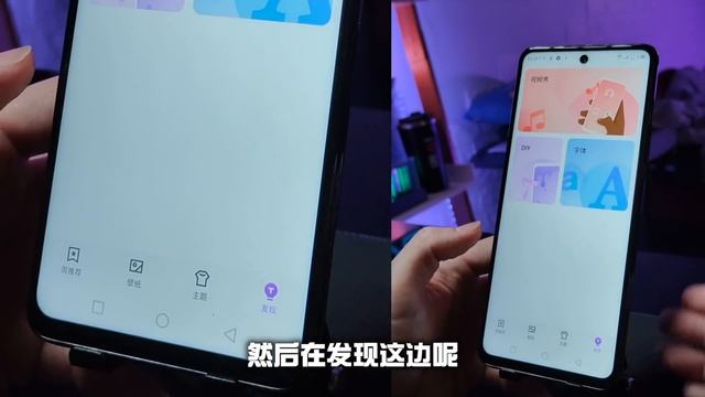 Infinix XOS 整台手机的灵魂！体验真的是太狂了！ смотреть онлайн