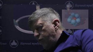 Материя во вселенной частицы и поле _Катющик ТВ_★ 2019г.⚓️ наука и вселенная ★ ✔