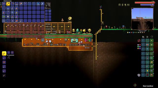 TModLoader Скайблок прохождение прохождение №5 смотреть онлайн