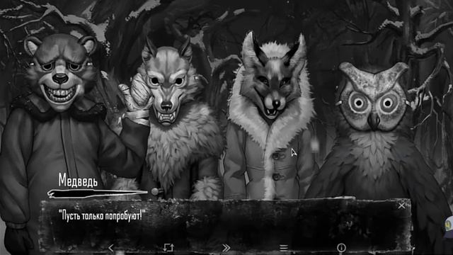 зайчик // tiny bunny // походу они похищают детей.. смотреть онлайн