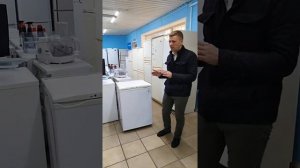 Морозильная камера Nord