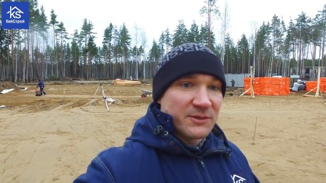 Газобетон дом ключ цена. Подготовка участка к строительству. Заливка фундамента зимой