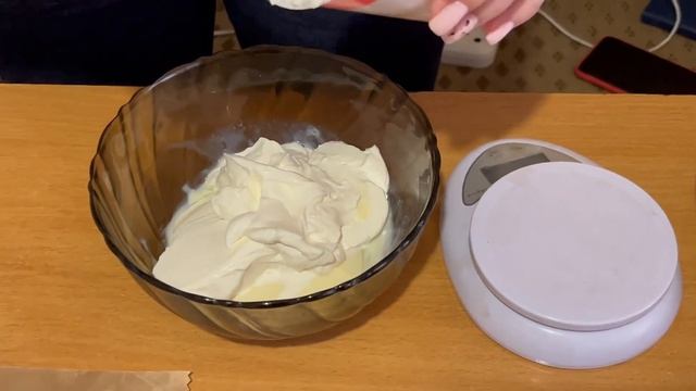 крем со вкусом 