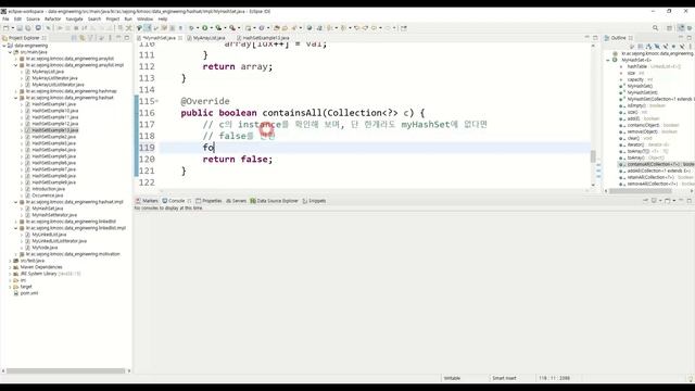 데이터 분석 8강 - MyHashSet - toArray смотреть онлайн