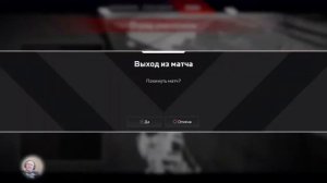 ОХОТА НА ХИЩНИКОВ