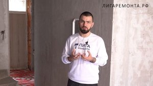 Водяной тёплый пол – самый лучший? / Как выбрать тёплый пол?