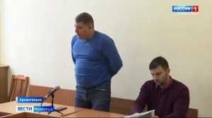 Фермер В.Викторов, который присвоил 12 млн грантовых денег, 2 года проведёт в исправительной колони