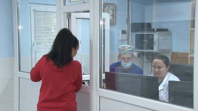 Запись в ветлечебницу через Госуслуги