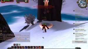 Похитители птенцов вов 3.3.5 квест прохождение