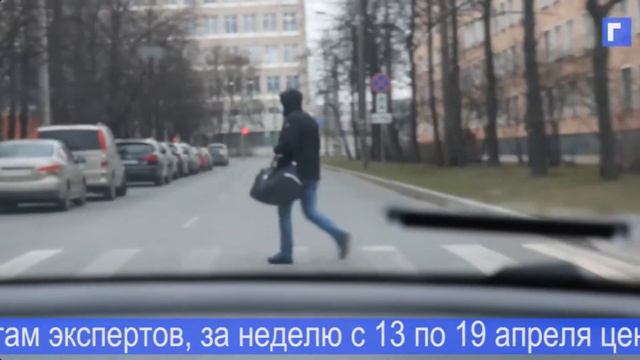 Нефтяники в России стали продавать бензин на бирже себе в убыток смотреть онлайн