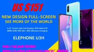 Смартфон, ELEPHONE U3H, 8 Ядер, ОЗУ 6 ГБ, ПЗУ 128 ГБ, 6.53 дюйма, Android 9