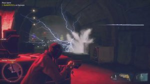 Watch Dogs: Legion_Финальный твист под The Prodigy