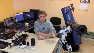 Про выбор телескопа для астрофотографии