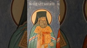 Тропарь сщмч. Макарию (Гневушеву), ептскопу Вяземскому. Хор Новоспасского монастыря.