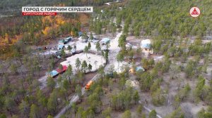 «Непутёвые заметки» в Когалыме