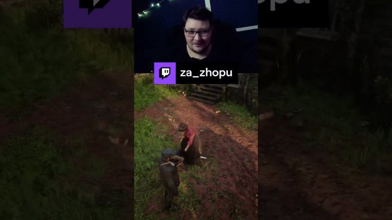 бабуля  | #za_zhopu #reddeadredemtion2 #rofl #Twitch #shorts #funny