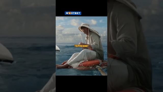 227 дней пытается выжить в одной лодке с тигром? #фильм #кино #сериал смотреть онлайн