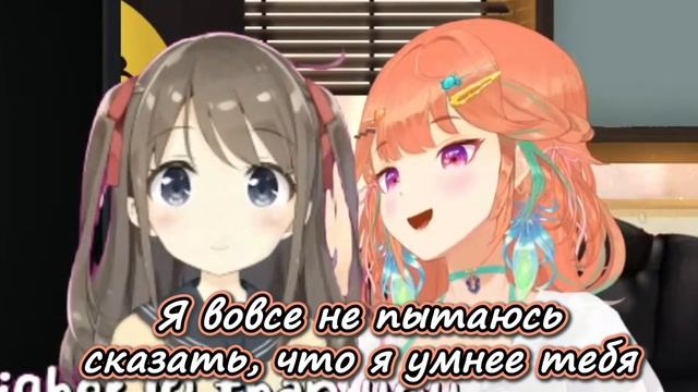 НЕЙРО САМА УНИЖАЕТ КИАРУ [Hololive RU Sub] смотреть онлайн