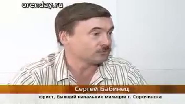 Дело Мартыновой 4 смотреть онлайн