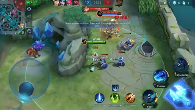 Mobile Legends - играю в рейтинг на Бруно. Соперники были без сильны ! смотреть онлайн