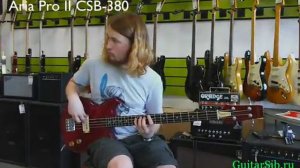 Aria Pro II CSB-380