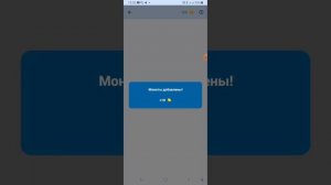 как легко установить мод на мелон, плейграунд без проводника и других штук.