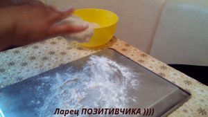 Пицца с вялеными помидорами