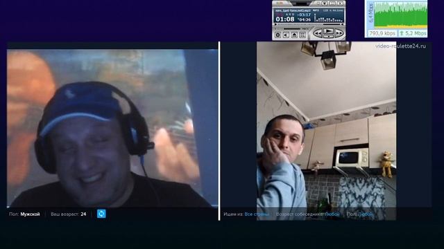 Укрощение строптивой (колонки Алисы) смотреть онлайн