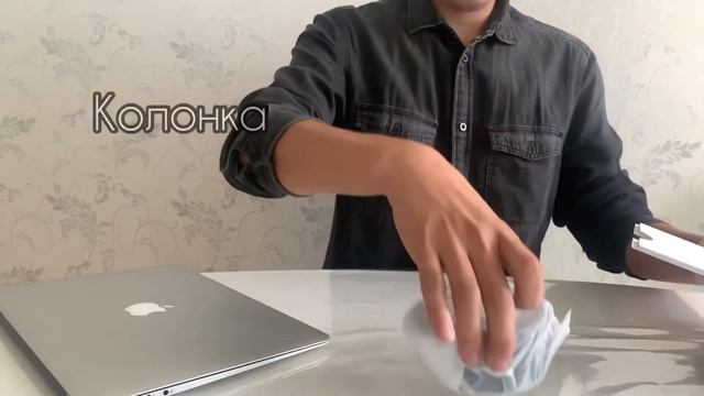 Распаковка Яндекс станция: мини. смотреть онлайн