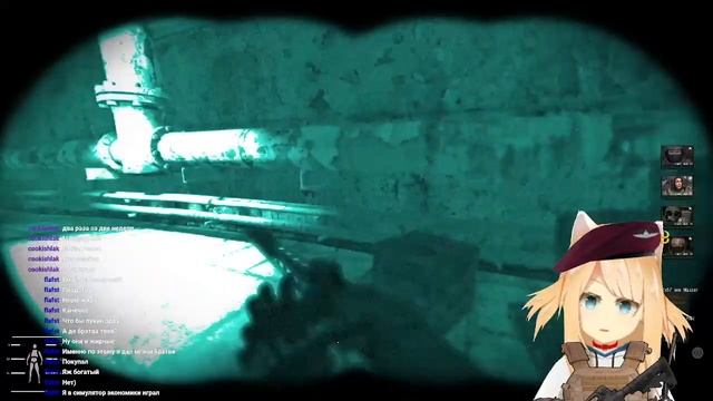 Пыхаем на Монолите смотреть онлайн